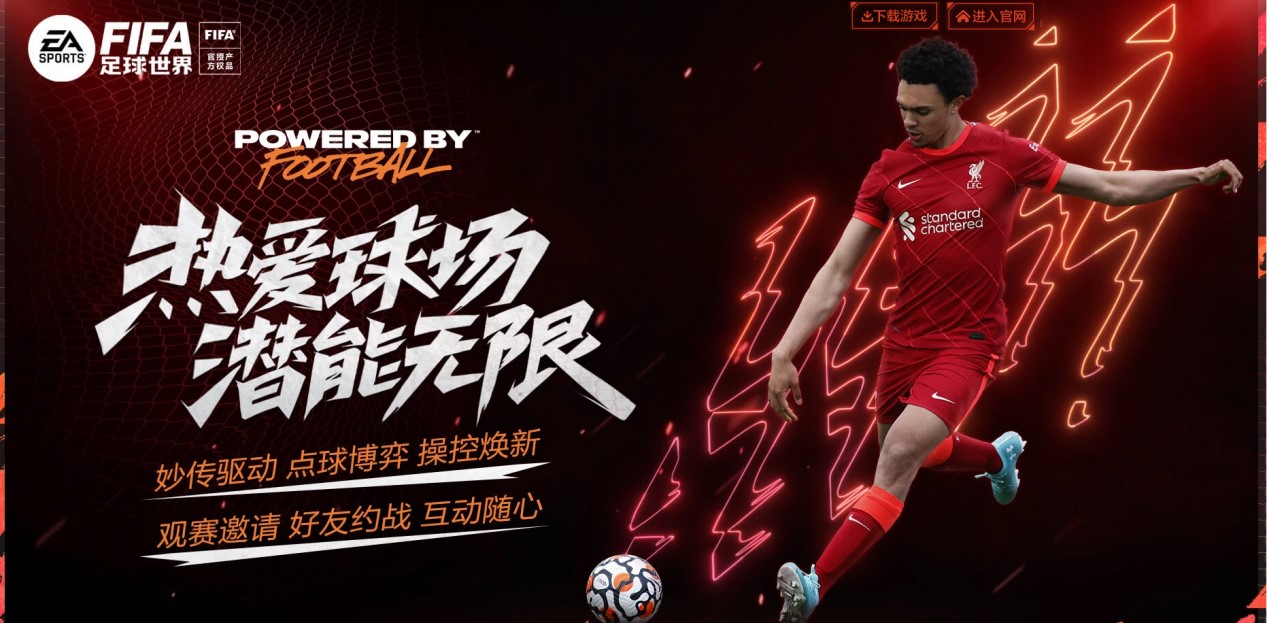 进一步加剧 进一步加剧